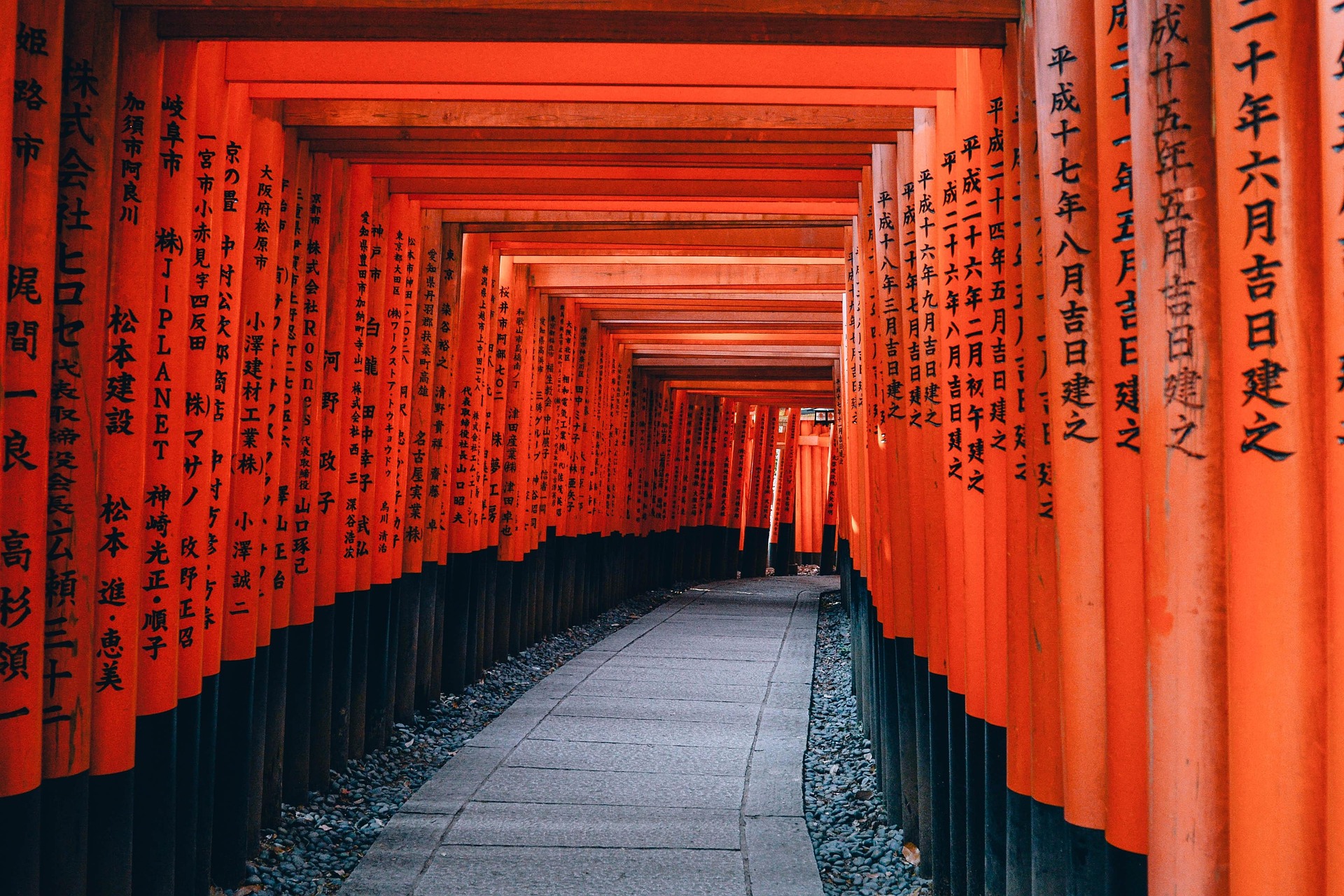 pexels architecture 1869398 1920
